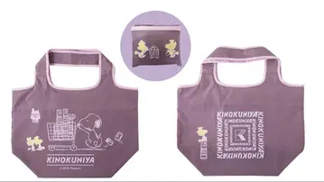 PEANUTS x 기노쿠니야 콜라보 스누피 SNOOPY 에코백