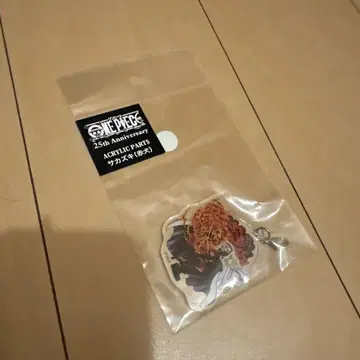 원피스 사카즈키 사카즈키