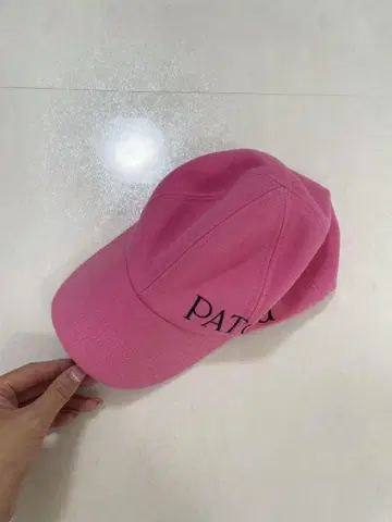 PATOU 핑크 캡 xs-s