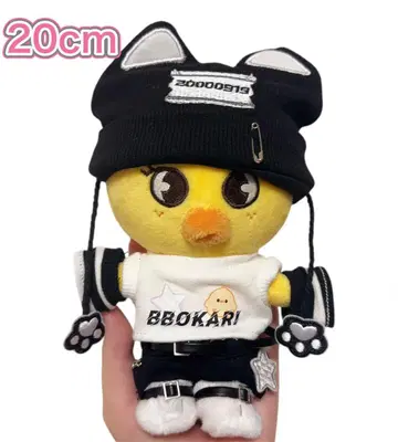포가리 20cm 인형 옷 필릭스 봉제인형 옷 skzoo