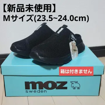 [미사용 새상품] moz 메쉬 사보 샌들 블랙 M 사이즈