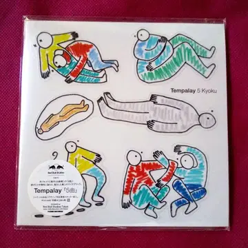 [미개봉 새상품] Tempalay CD [5곡]