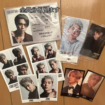 TJBB 묶음 판매