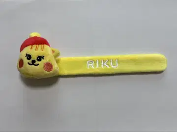 NiziU 리쿠 리츄 딱지 밴드