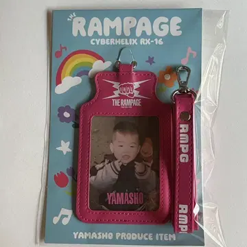 THE RAMPAGE 야마모토 쇼고 멘프로 momo STRAP