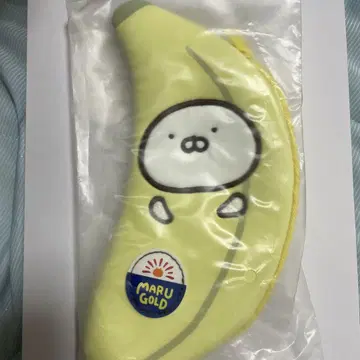 우사마루 베지마르쉐 바나나 파우치