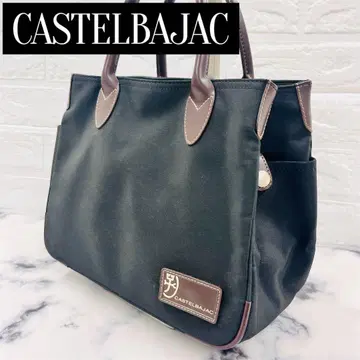 [CASTELBAJAC] 까스텔바작 토트백 나일론 가죽