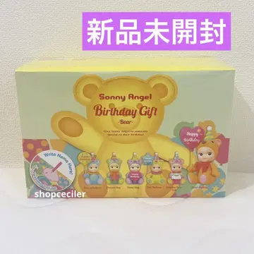 Sonny Angel 소니 엔젤 벌스데이 기프트 베어 1 BOX