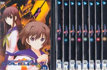 토탈 이클립스 DVD 전권 완결 세트