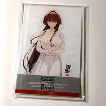 칸코레 미니 아크릴 보드 야마토 쿠레 칸코레 전시회 특전