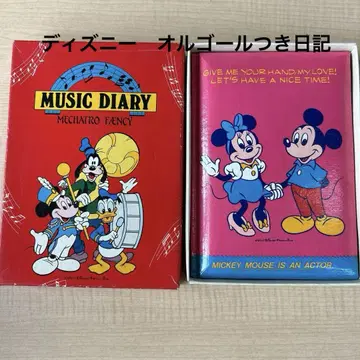 [레트로] 디즈니 MUSIC DIARY 미키