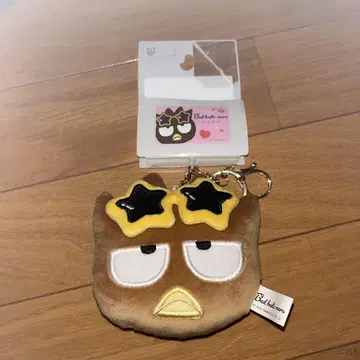 햇볕 그을림 배드마루 햇볕 그을린 얼굴 참