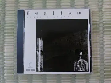 사키야 켄지로 골드 CD [Realism] D35A-0500