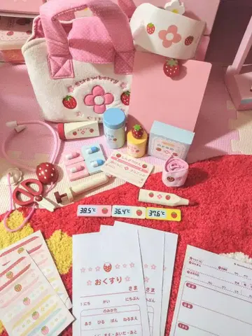 마더 가든 딸기 클리닉