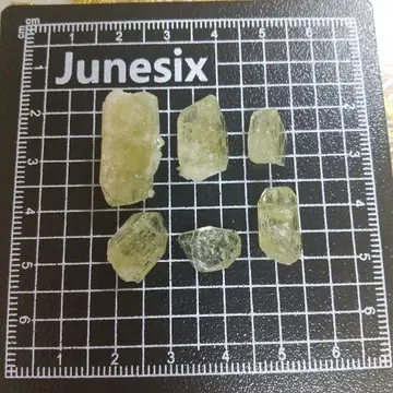 브라질리아나이트
