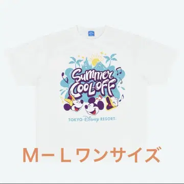 디즈니 Summer Cool Off 미세스 티셔츠