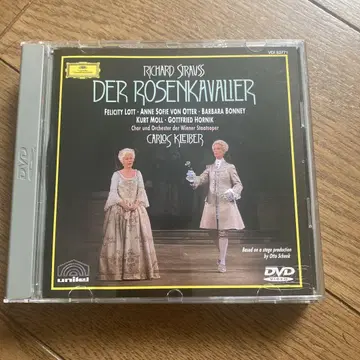 R. 슈트라우스 오페라 장미의 기사 클라이버 DVD 빈 국립 극장