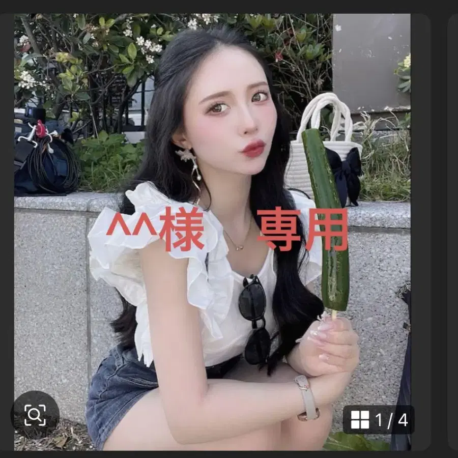 1번째 상품 이미지