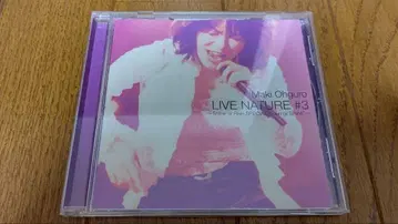 [DVD] 오오구로 마키 LIVE NATURE #3