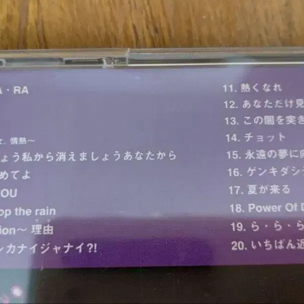 4번째 상품 이미지