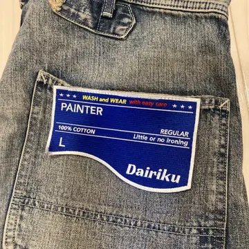 DAIRIKU x Lee Painter Trousers