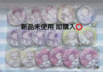 꼬마 마법사 레미 라쿠텐 복권 캔뱃지