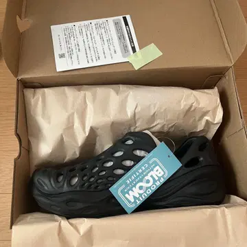 HYDRO NEXT GEN MOC MERRELL