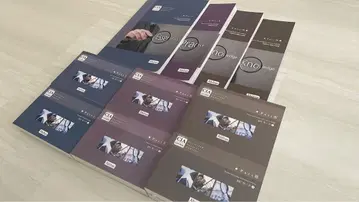 아비타스 CIA 텍스트 세트