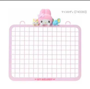 마이멜로디 메쉬 패널