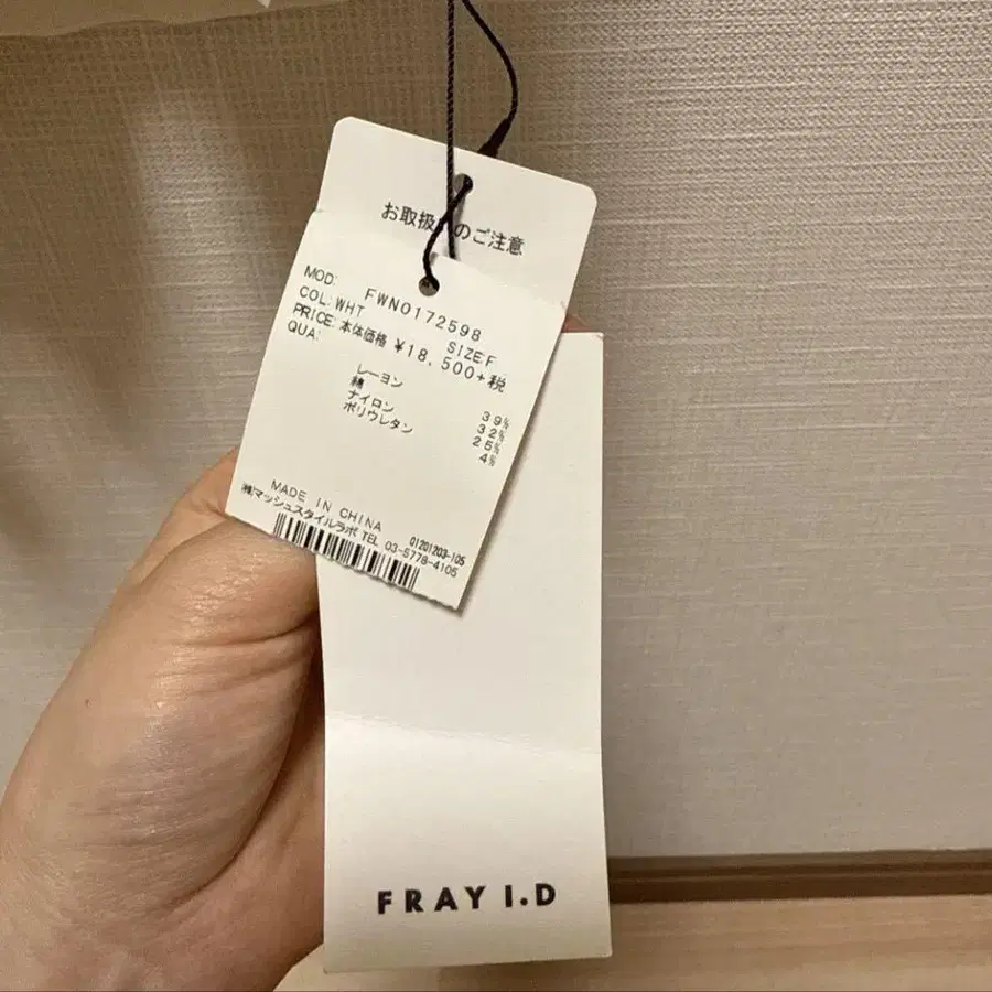 5번째 상품 이미지
