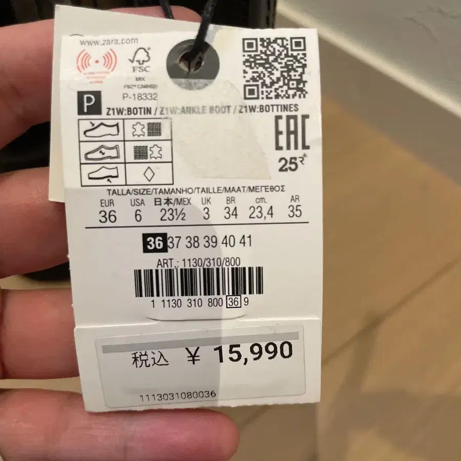2번째 상품 이미지