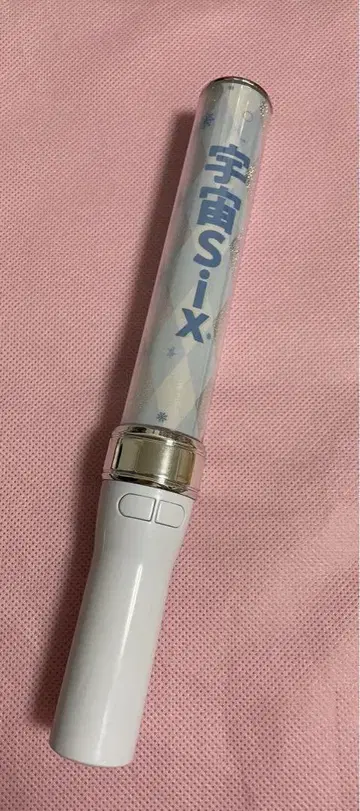 우주Six 후유파라 응원봉 킨브레