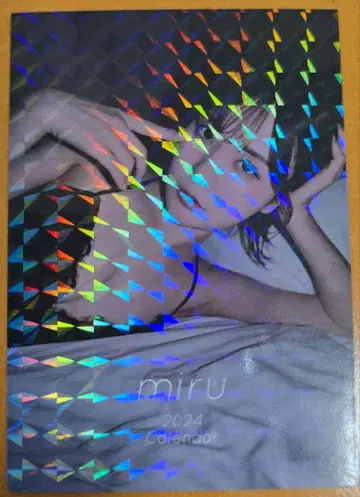 miru 트레이딩 카드