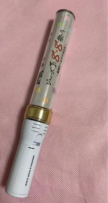 쟈니즈 Jr 8.8 킹블레이드 응원봉
