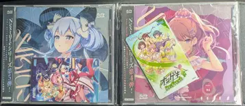 온게키 굿즈 캠페인 CD & aime 카드 세트 2종 미개봉 새상품