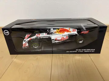 MINICHAMPS 제 RB16B MAXVERSTAPPEN 1/18