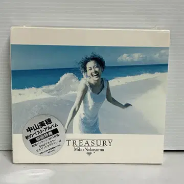 [미개봉] 초회 한정판 BOX 나카야마 미호 트레저리 TREASURY
