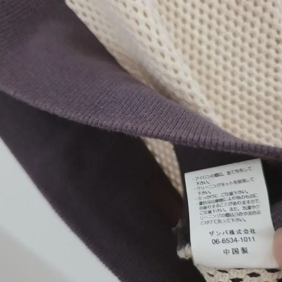 6번째 상품 이미지