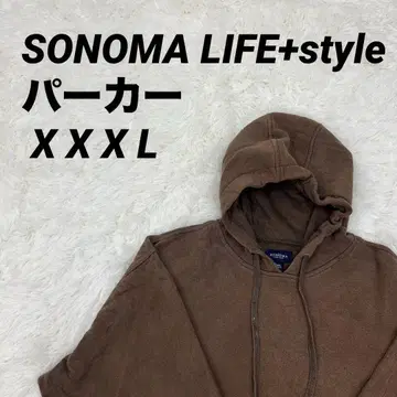 브라운 후드 부착 후드티 코튼 SONOMA LIFE+style 남녀 공용