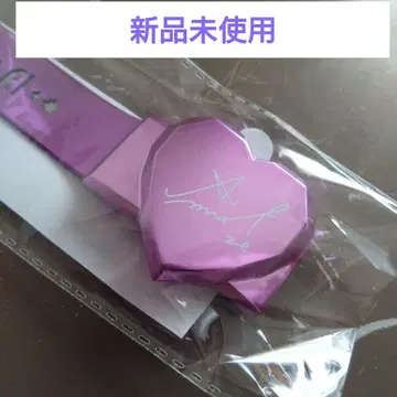 SSS 마그넷 라이트 미카제 아이