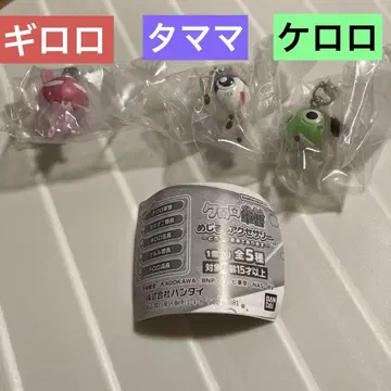 가챠 개구리 중사 케로로 메지루시 액세서리 동물 변신 3세트