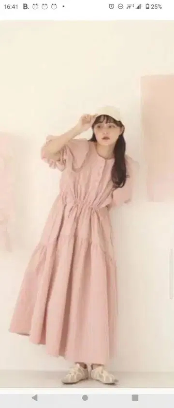 MUGUFT 핑크 티어드 원피스