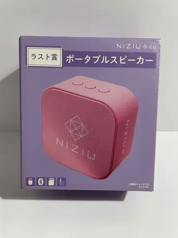 NiziU 복권 스피커