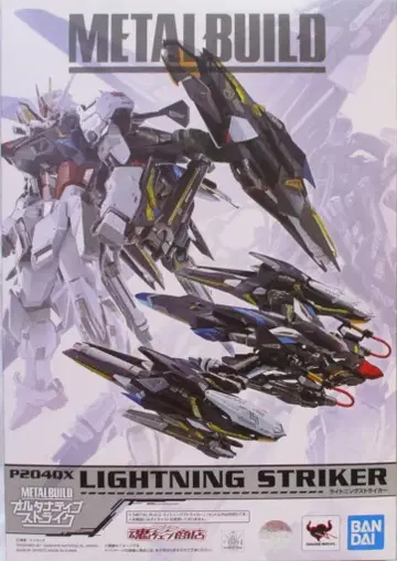 BANDAI SPIRITS METAL BUILD 라이트닝 스트라이커