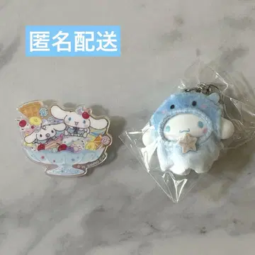 쪼그맣게 산리오 물의 생물 멘다코 시나몬 아크릴 브로치