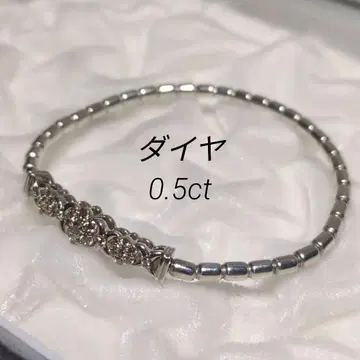 다이아몬드 팔찌 0.50ct SILVER 357