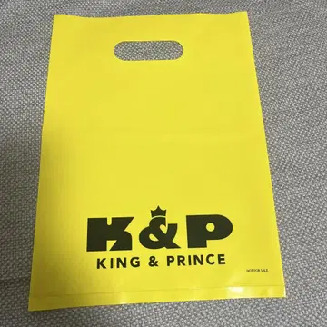 킹프리 쇼핑백 노란색