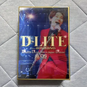 D-LITERALLY DLive2014inJapan D'slove DVD