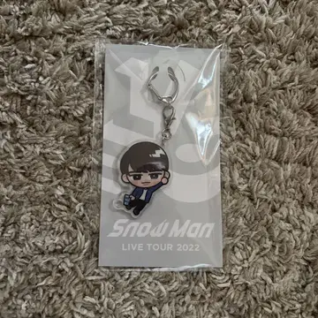 SnowMan 와타나베 쇼타 스노치루 키링