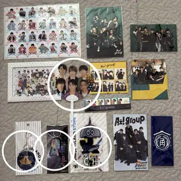 A! group 묶음 판매